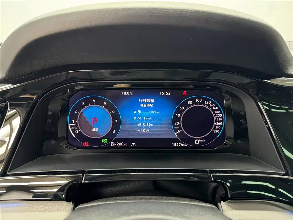 Volkswagen Teramont 2021 Teramont X 380TSI 4WD Premium Luxury Edition фото 10
