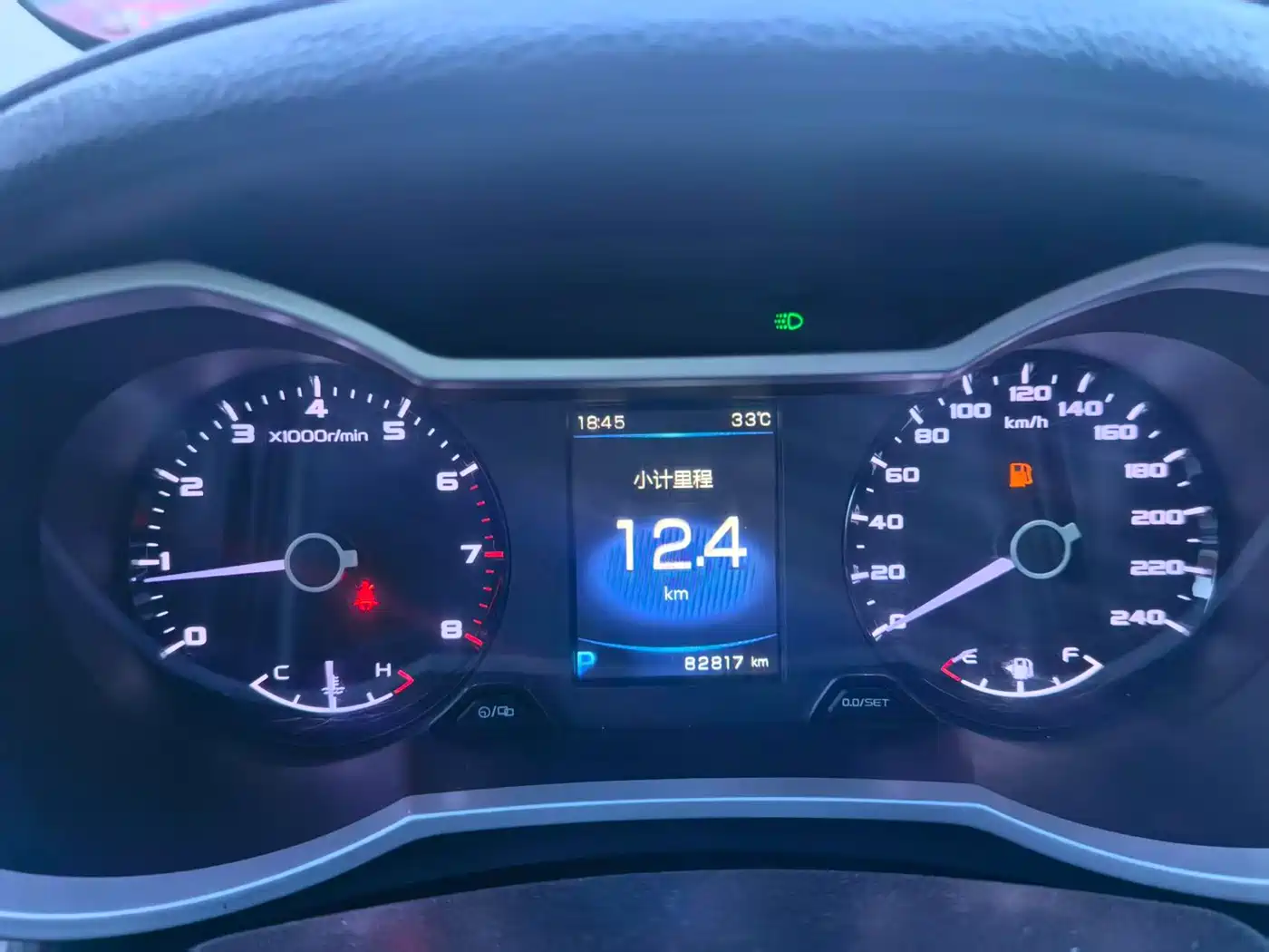 Geely Emgrand GS 2016 2016 Sport Edition 1.8L Automatic Premium