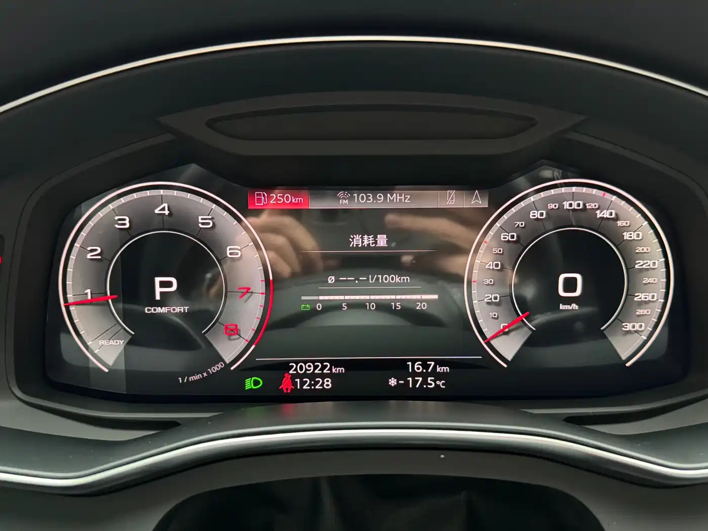 Audi A6L 2024 45 TFSI Premium Dynamic фото 11
