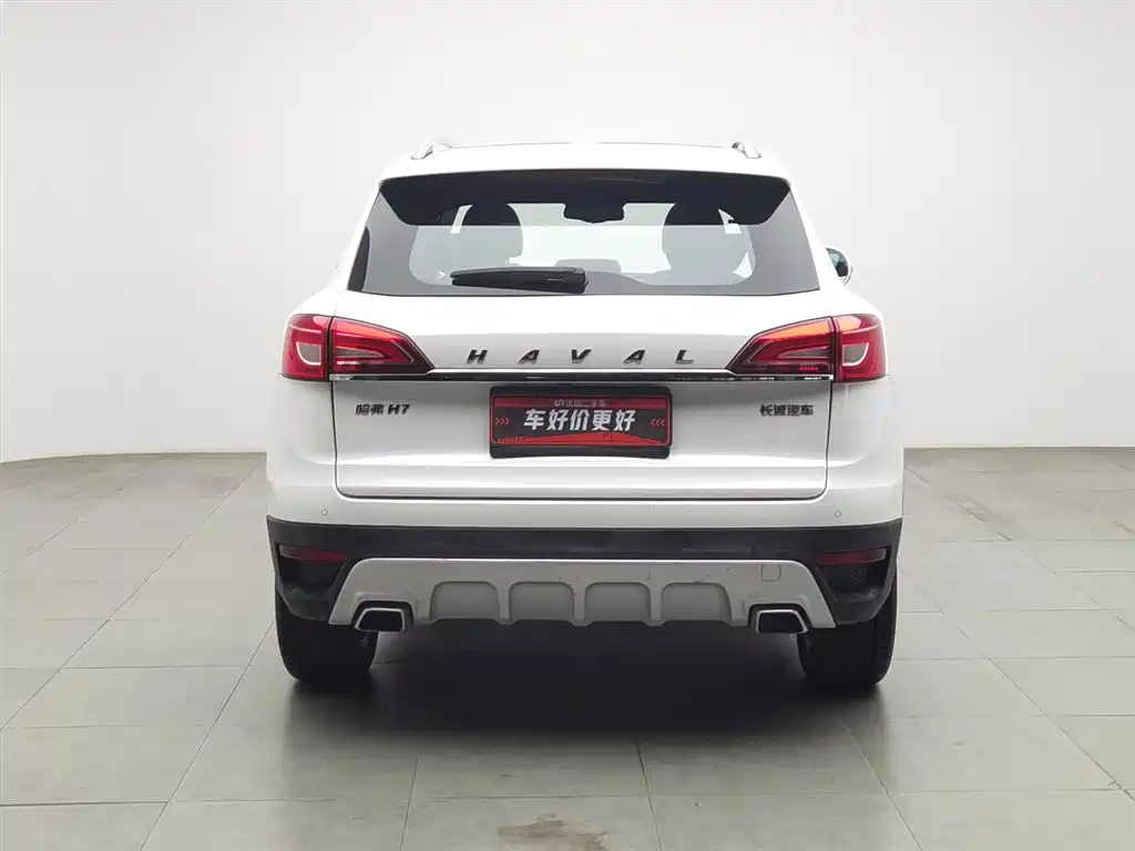 HAVAL H7
