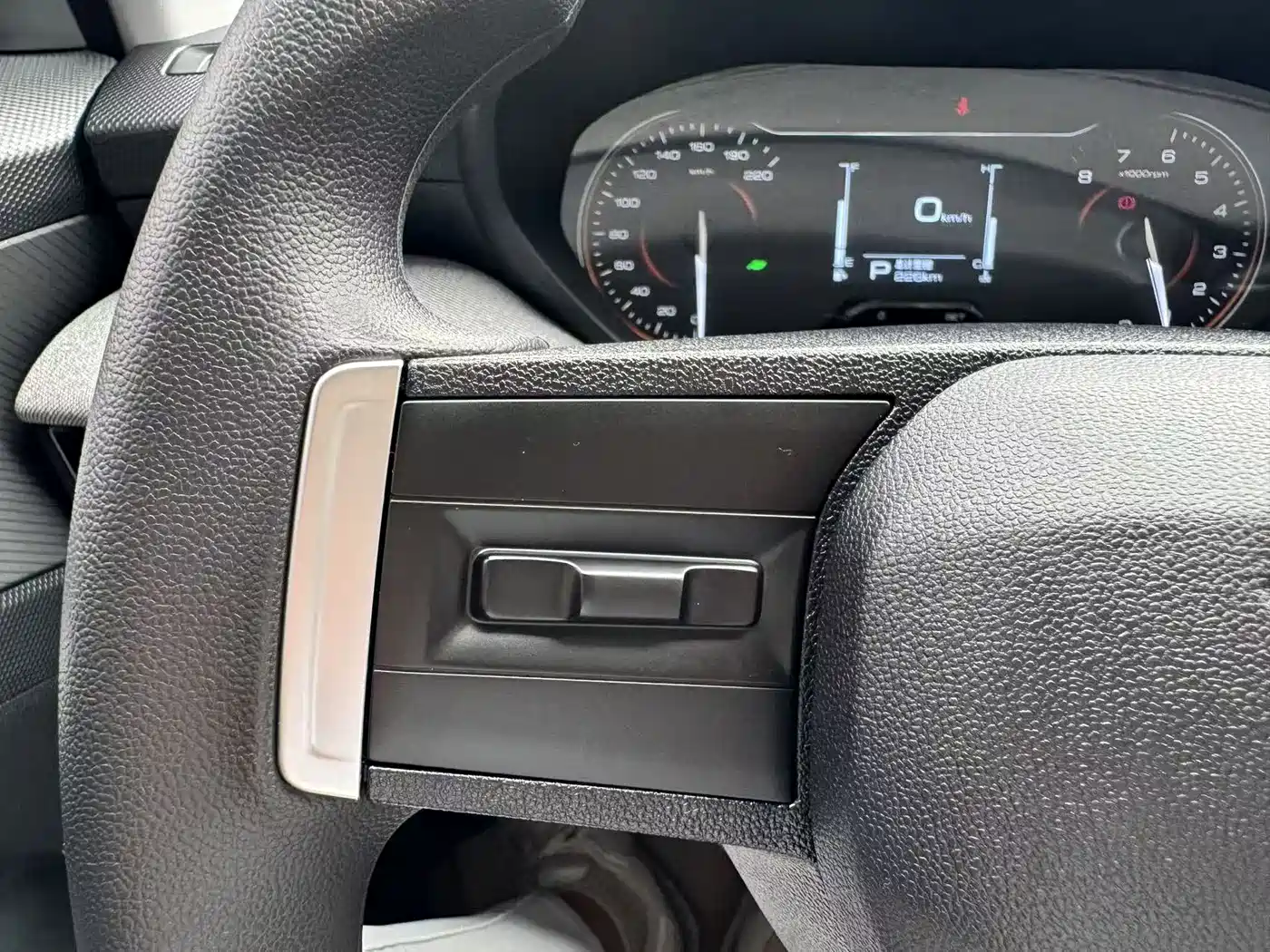 Wuling Motors Wuling Xingchi 2025 2026 1.5L CVT Fun Edition