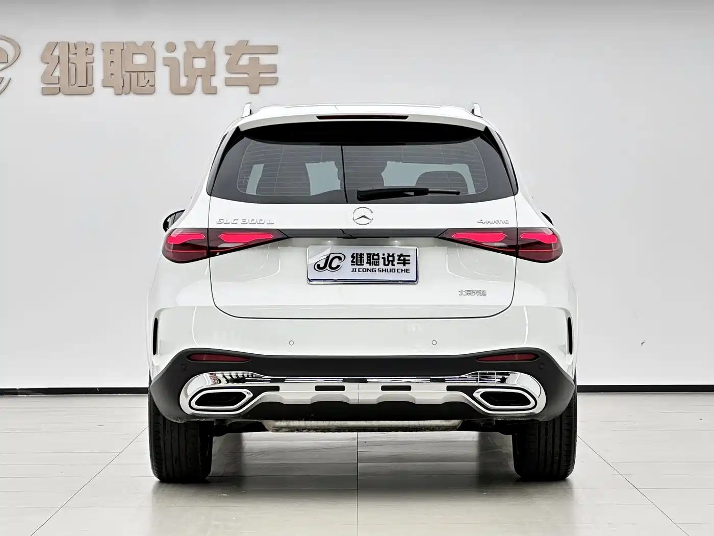 MERCEDES-BENZ GLC