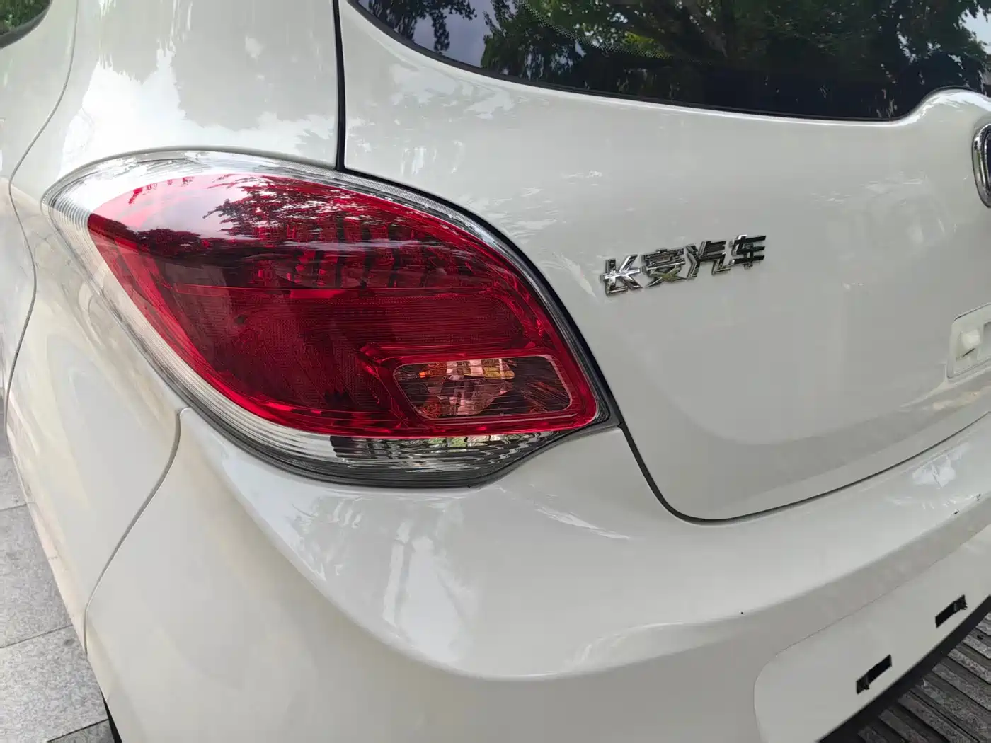 Changan Benben E-Star 2023 2023 Appreciation Edition Colorful Version (LFP)