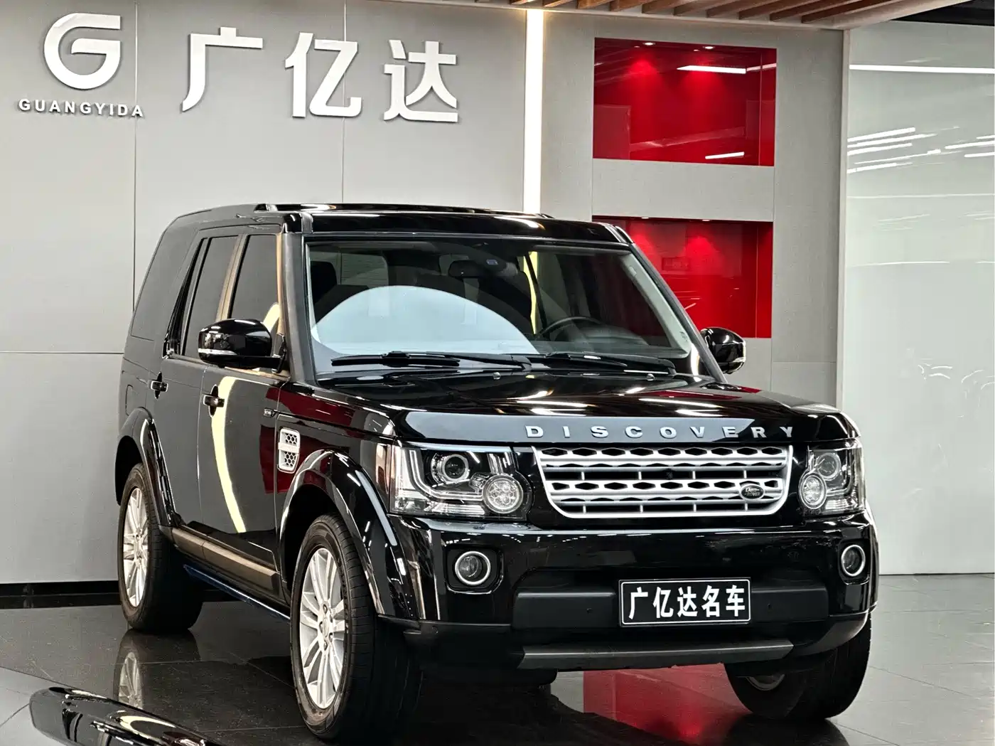 Land Rover Discovery 2016 3.0 SC V6 HSE фото 3