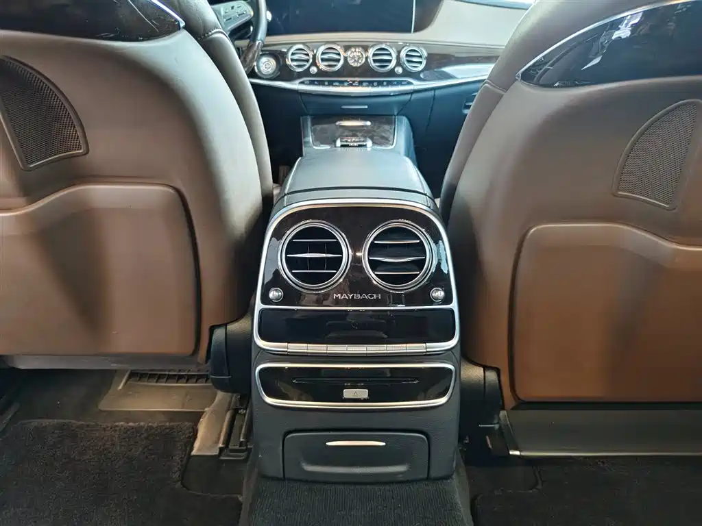 Mercedes-Benz Maybach S-Class 2018 S 450 4MATIC фото 9