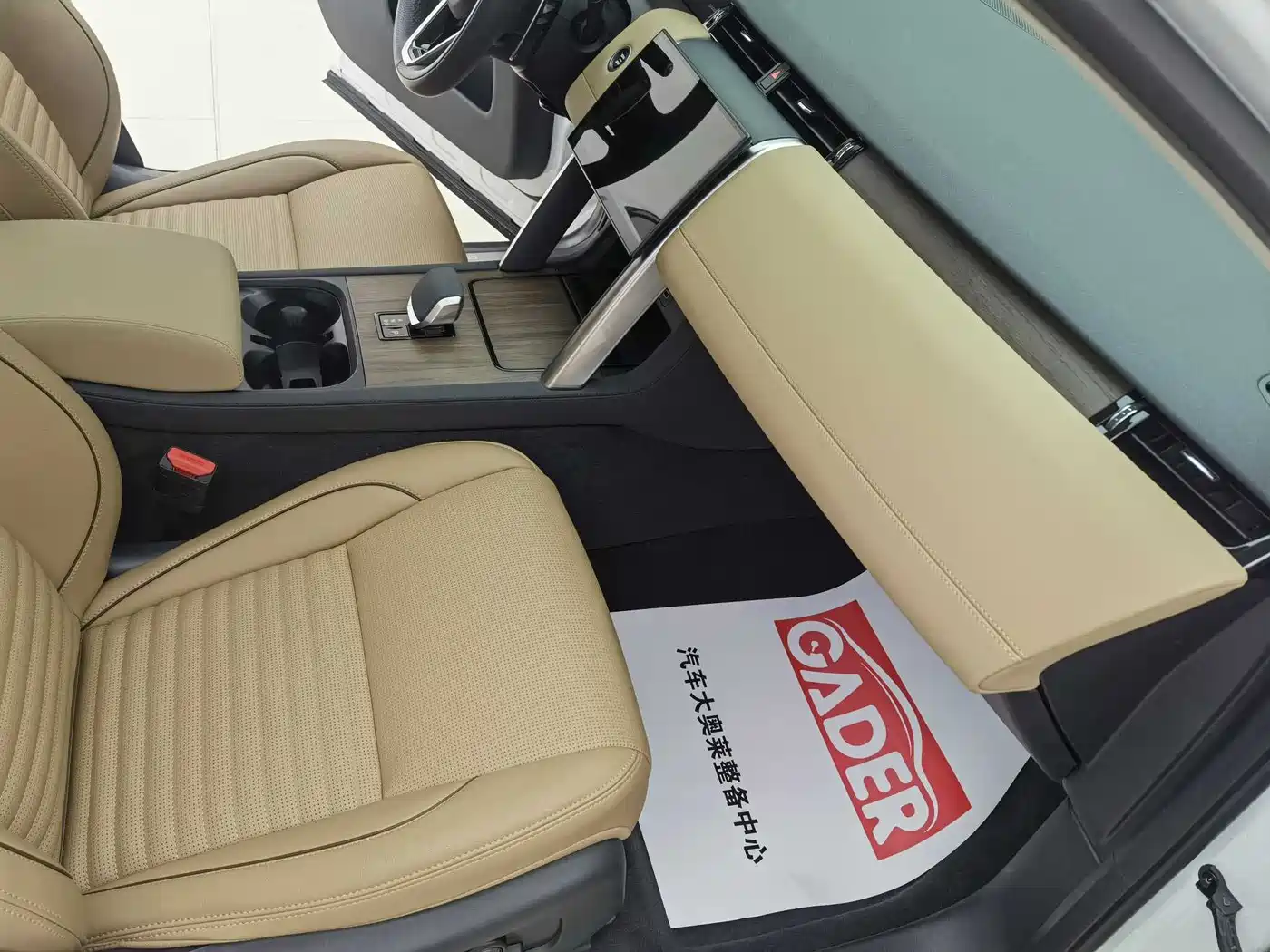 LAND ROVER DISCOVER SPORTS
