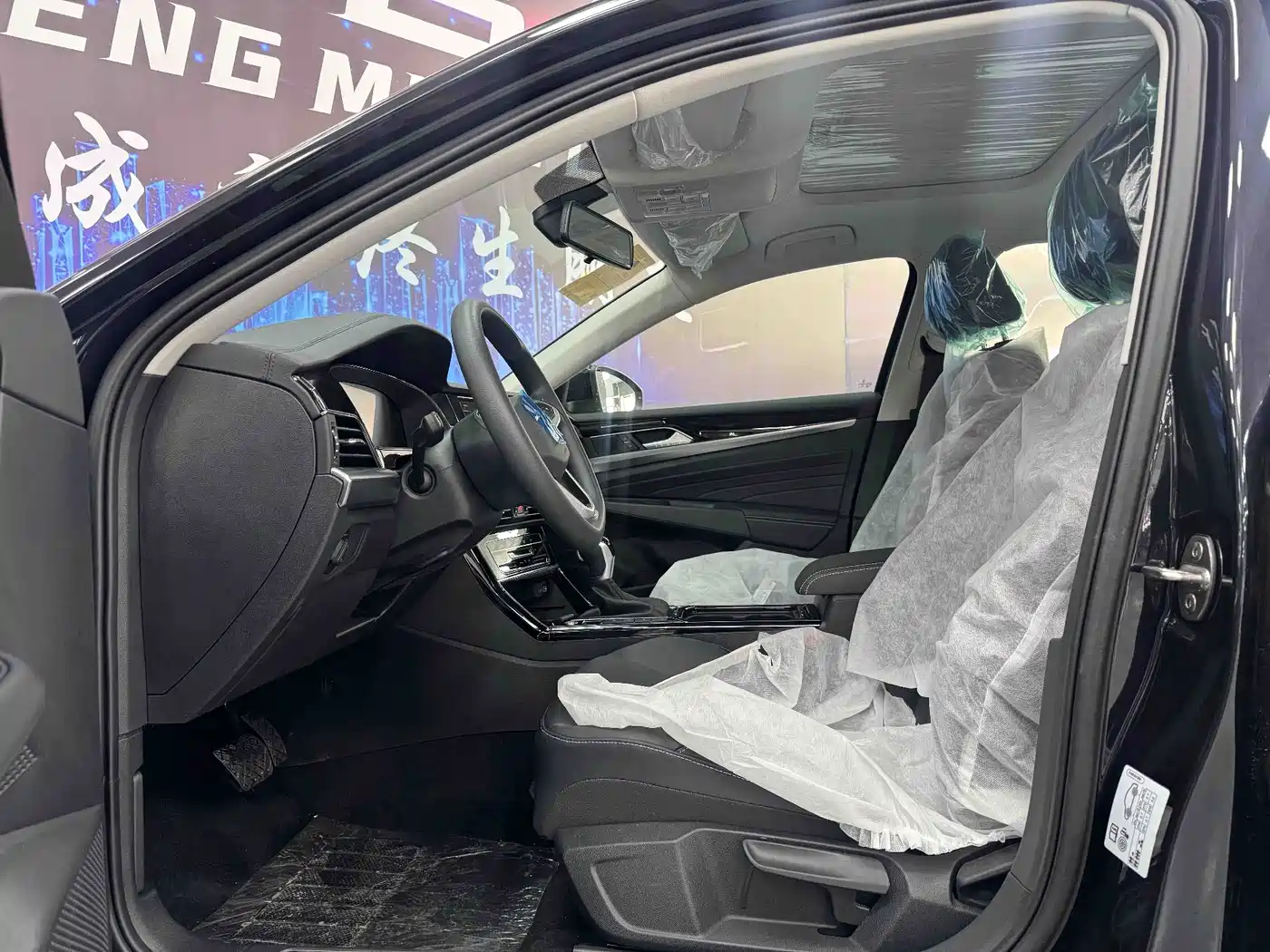 VOLKSWAGEN PASSAT NEW ENERGY