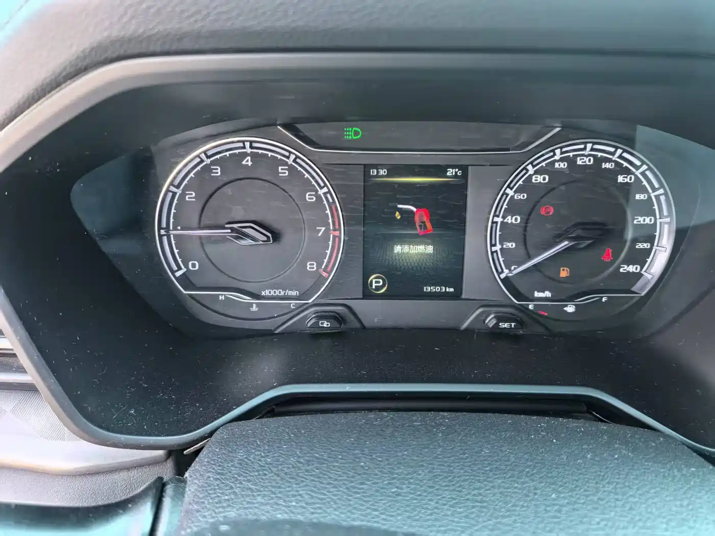 GEELY AUTOMOBILE VISION X6