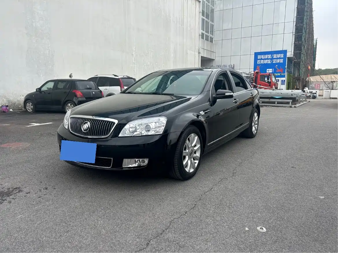 Buick Park Avenue 2011 Boao Forum Commemorative Edition
