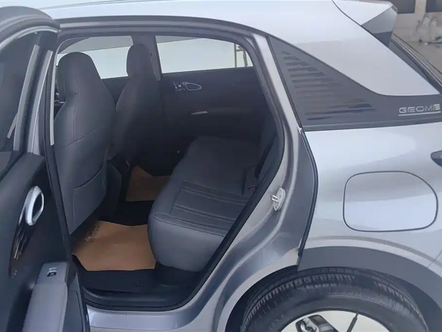 GEELY GALAXY STAR WISH