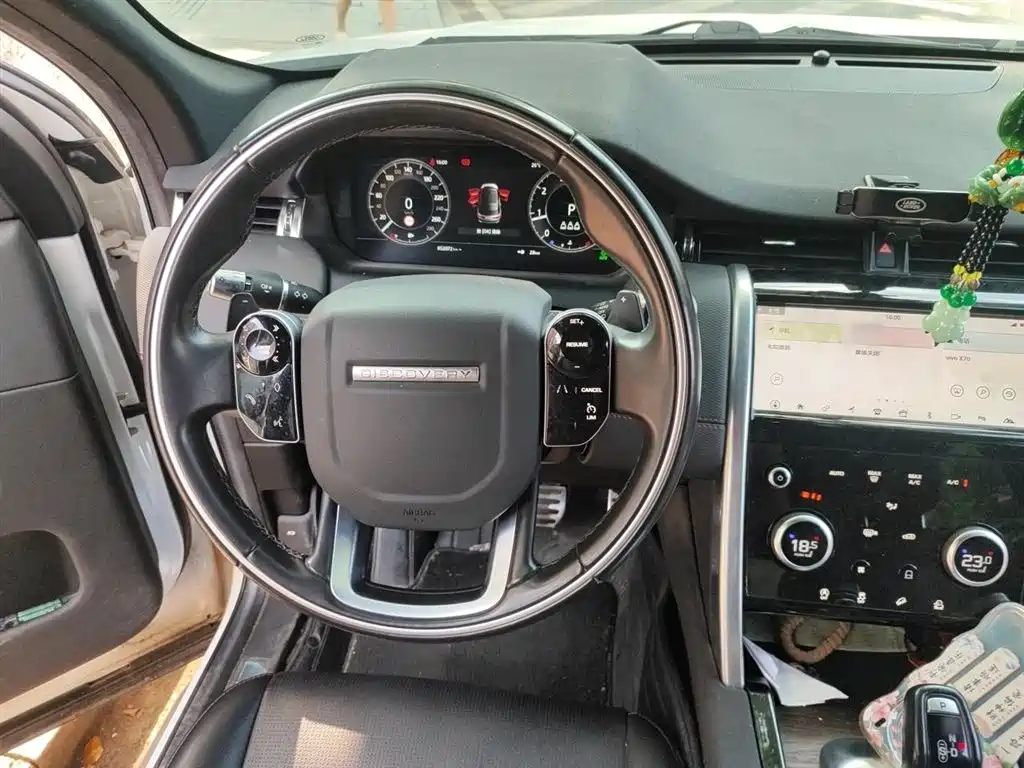 LAND ROVER DISCOVER SPORTS