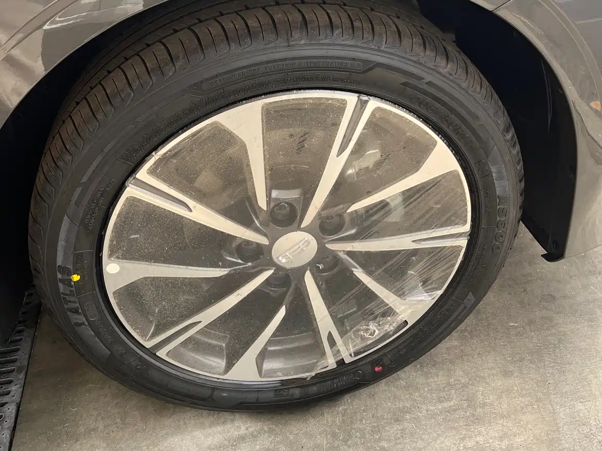 GEELY AUTOMOBILE EMGRAND