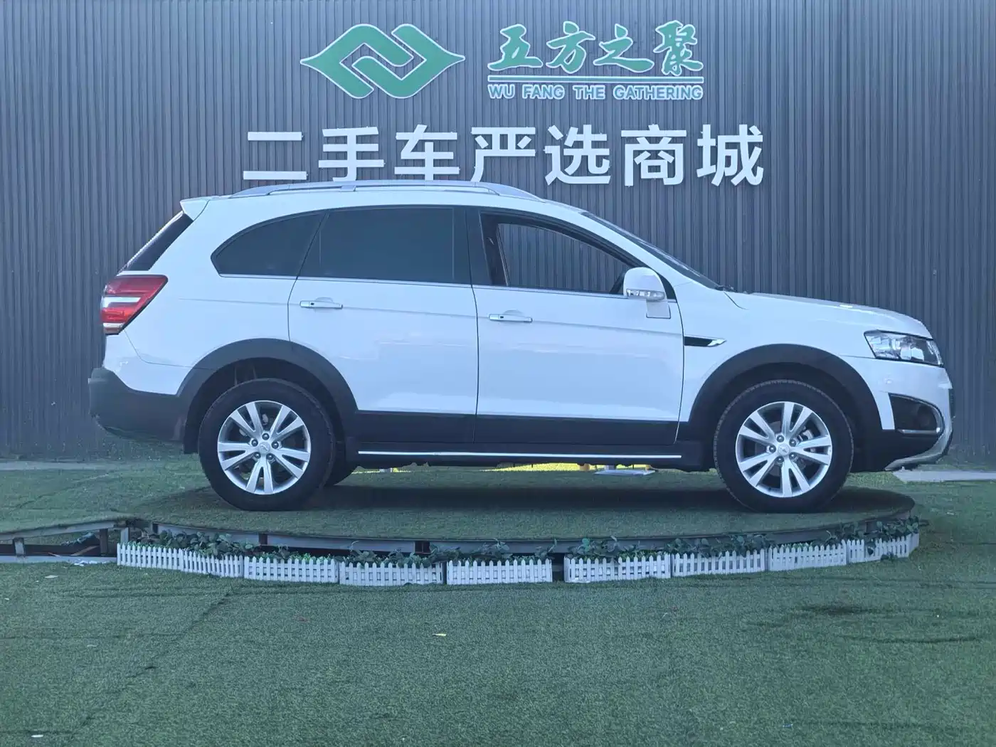 Chevrolet Captiva 2015 2.4L AWD Flagship 7-Seater фото 4