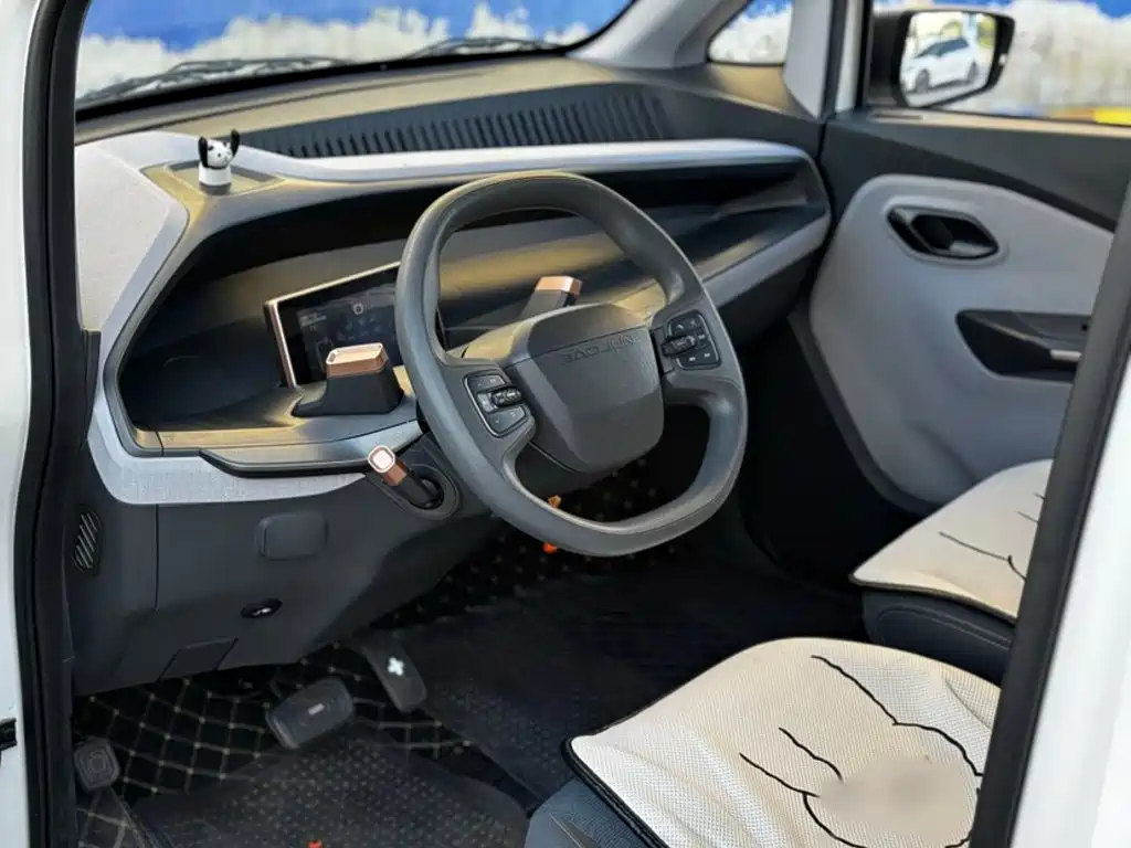 2021 Baojun E200