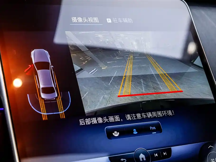 MERCEDES-BENZ S CLASS