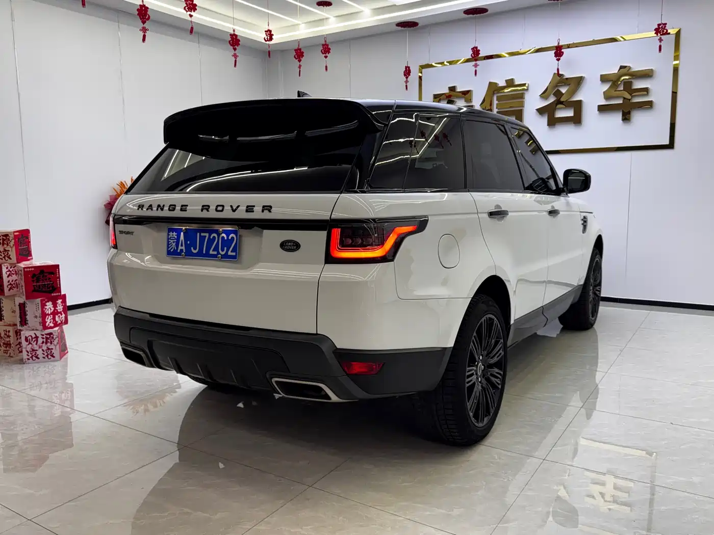 Land Rover Range Rover Sport 2019 3.0 SC V6 HSE DYNAMIC фото 12