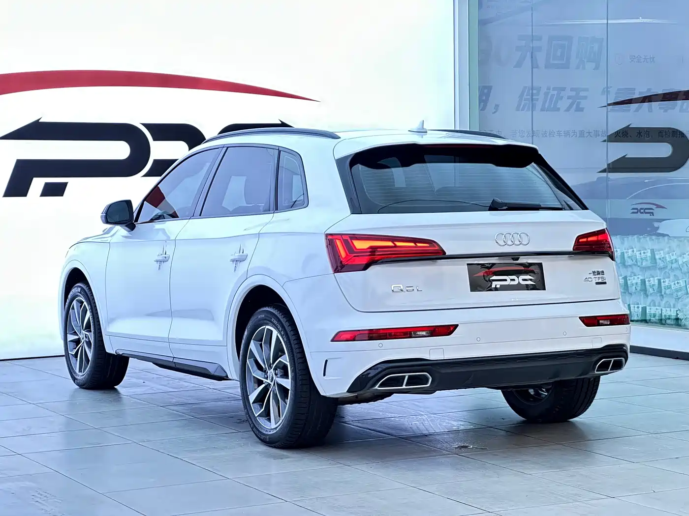 Audi Q5L 2023 40T Luxury Dynamic фото 21