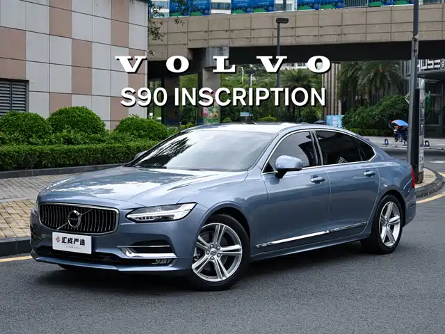 Volvo Volvo S90 2019 T5 Momentum