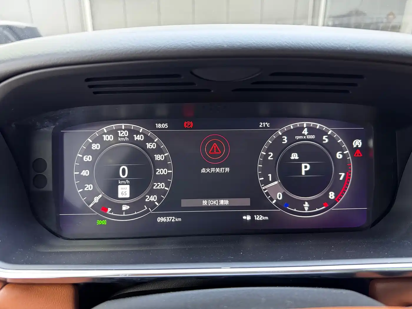 Land Rover Range Rover Sport 2019 3.0 SC V6 HSE DYNAMIC фото 6
