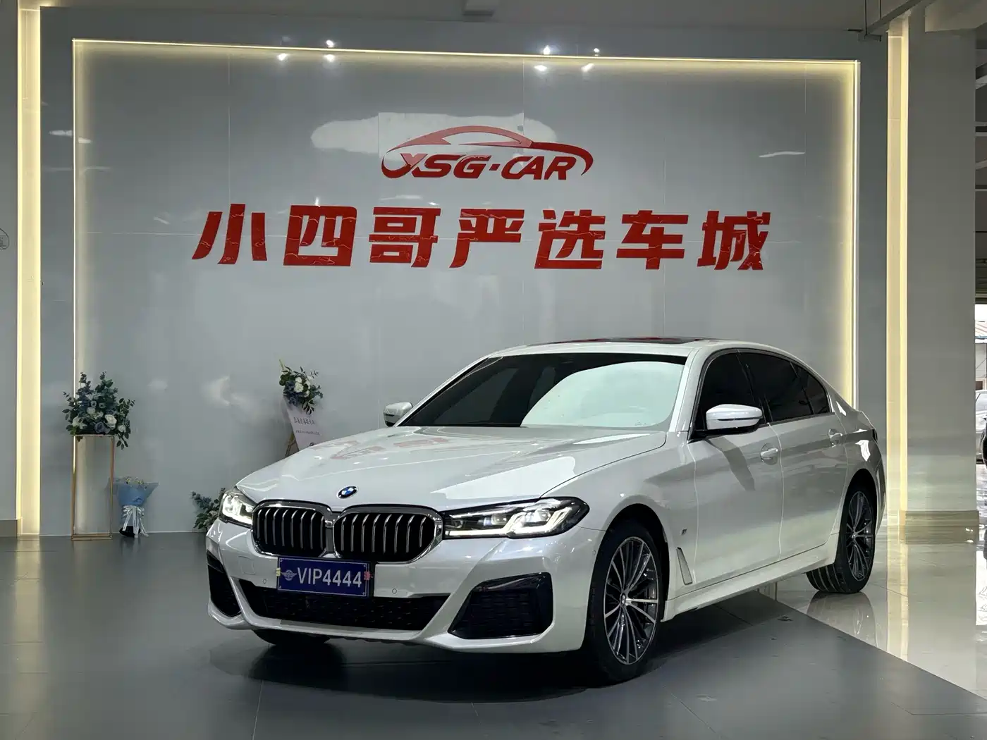 BMW 5 Series 2022 530Li Leading M Sport Package