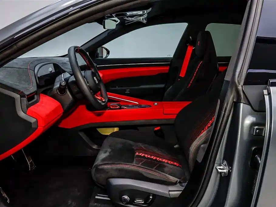 ZEEKR EXTREME KRYPTON 001 FR