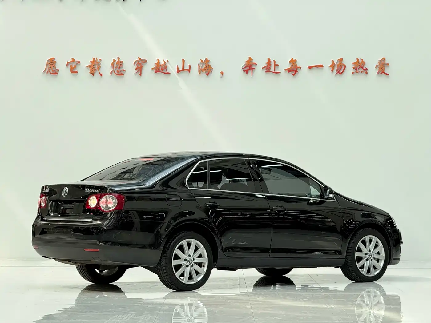 Photo 5 - Volkswagen Sagitar