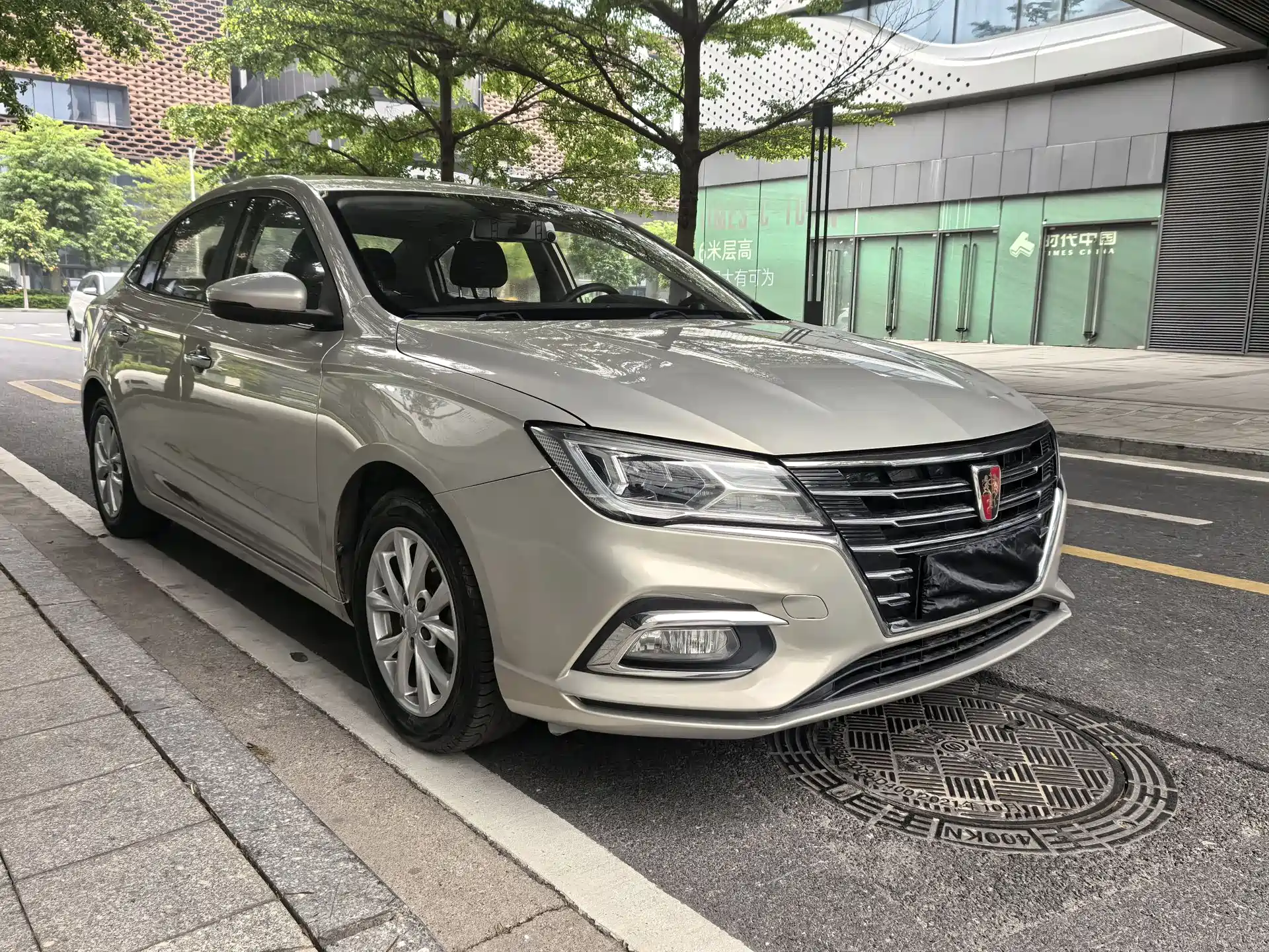 Фото 4 - Roewe i5
