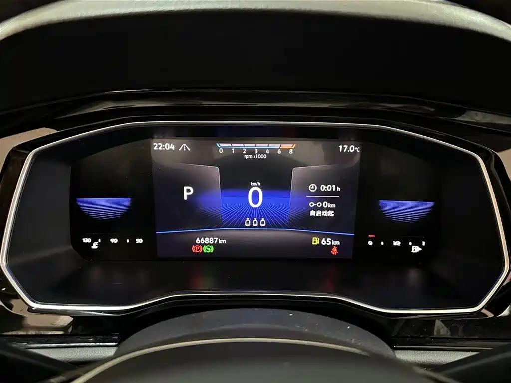 Volkswagen Sagitar 2021 280TSI DSG Comfort Smart Connect Edition фото 9