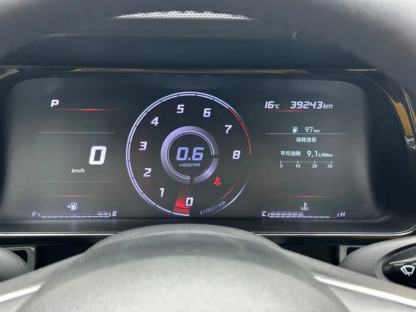 Hyundai Elantra 2023 1.5L CVT GLX Elite Edition фото 13