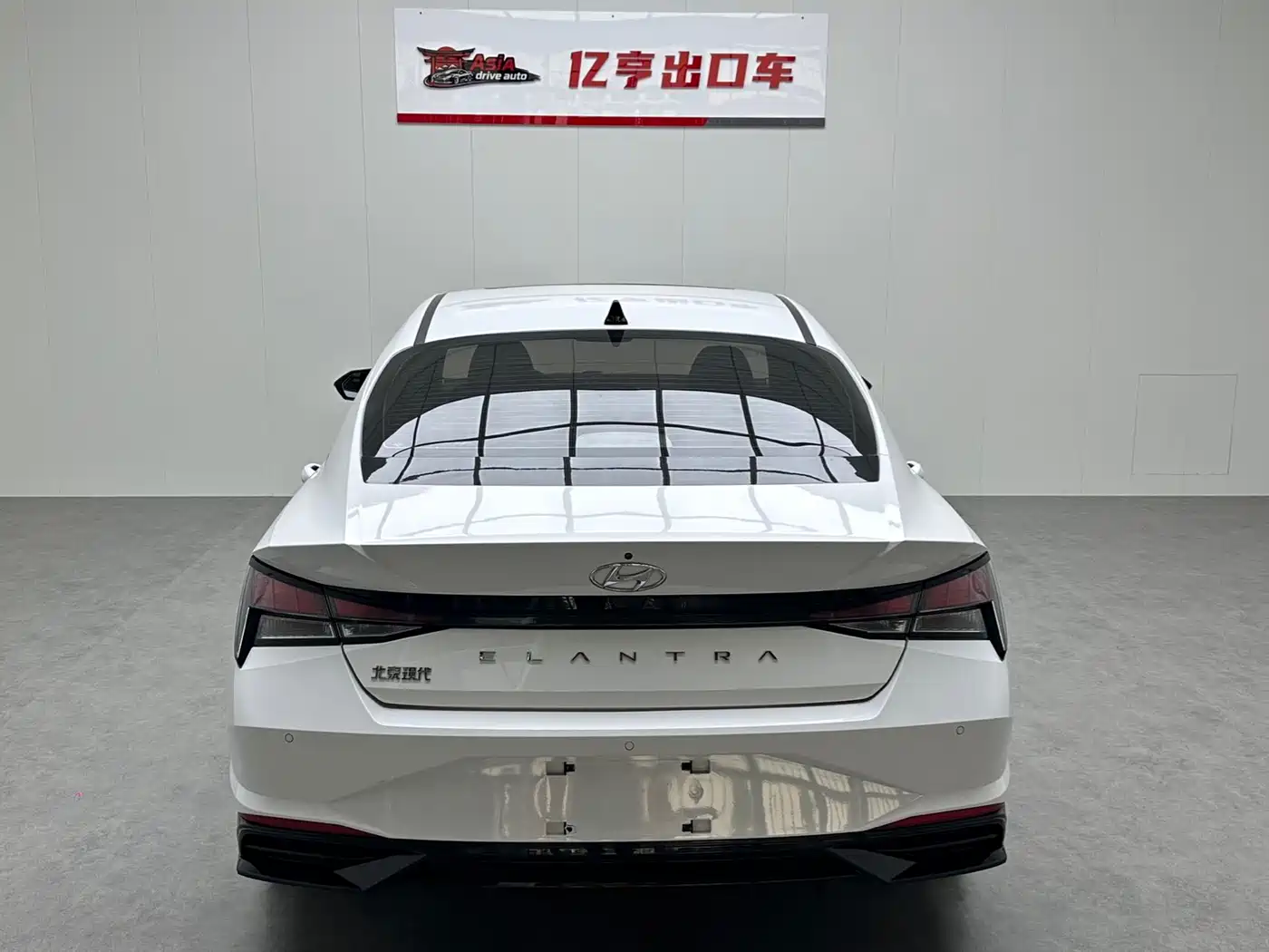 Hyundai Elantra 2023 1.5L CVT GLX Elite Edition фото 18
