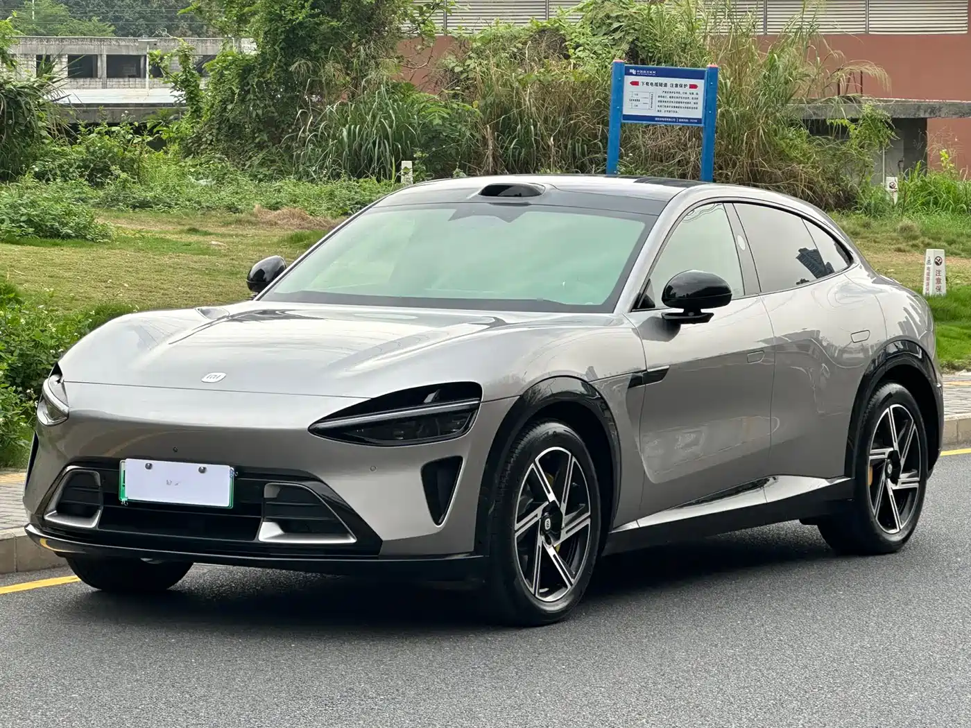 Xiaomi Auto Xiaomi YU7 2025 Extended Range AWD Pro