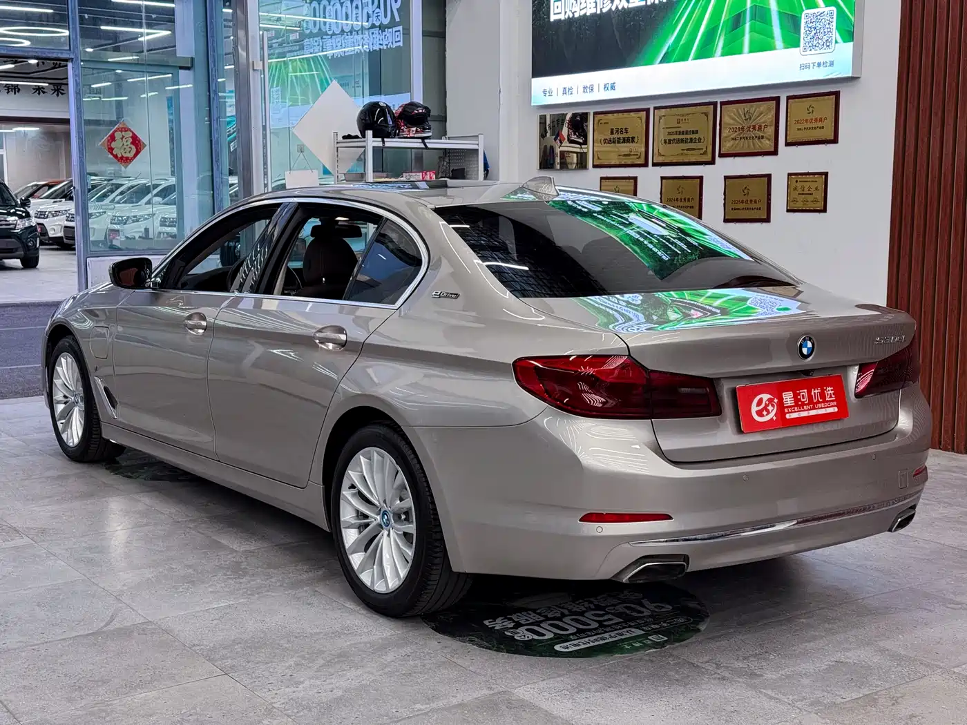 BMW 5 SERIES NEW ENERGY