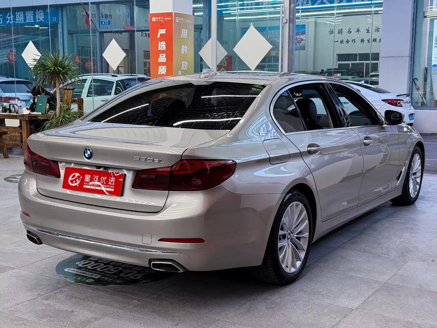 BMW 5 SERIES NEW ENERGY