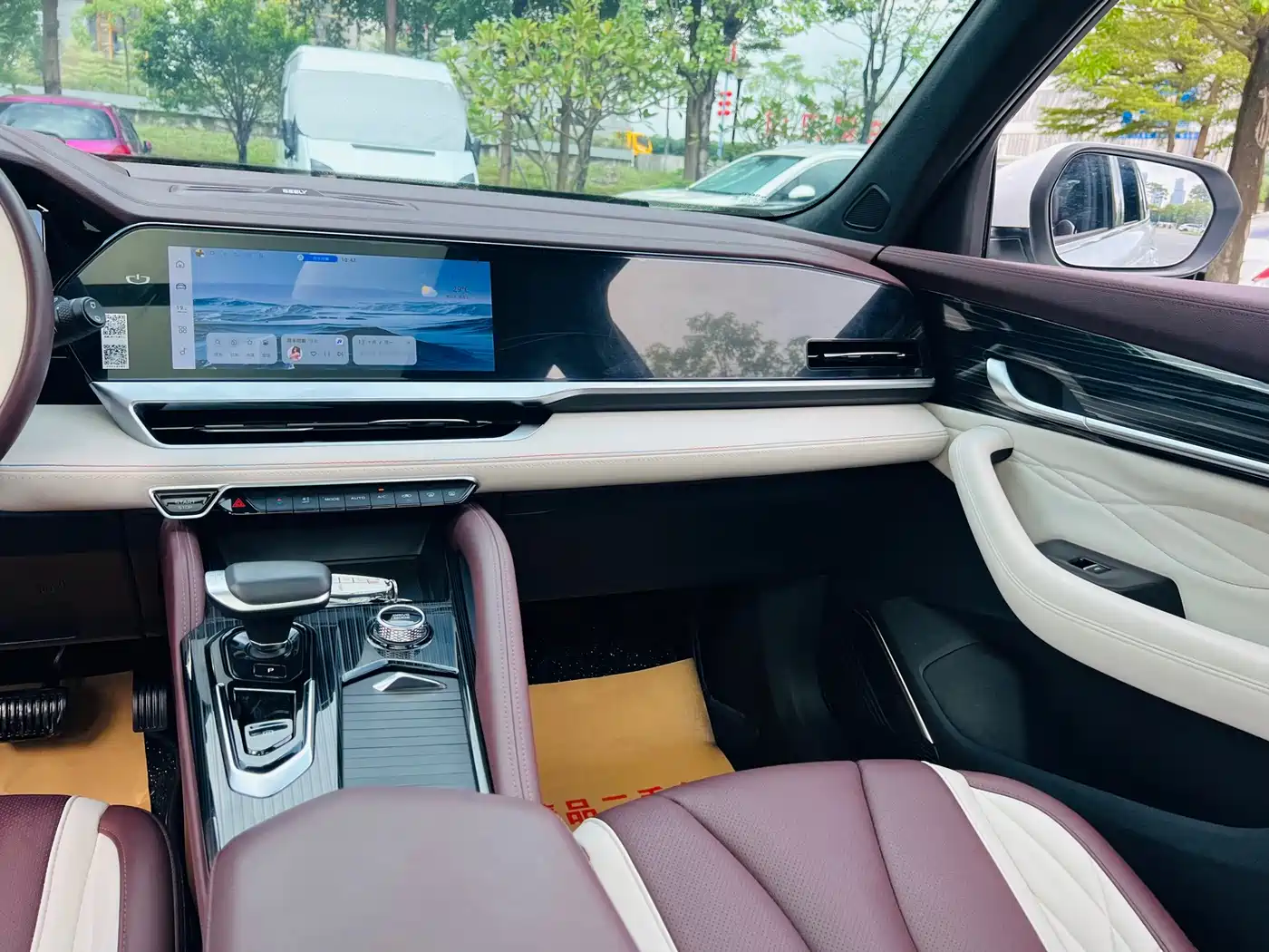 GEELY AUTOMOBILE XINGYUE L