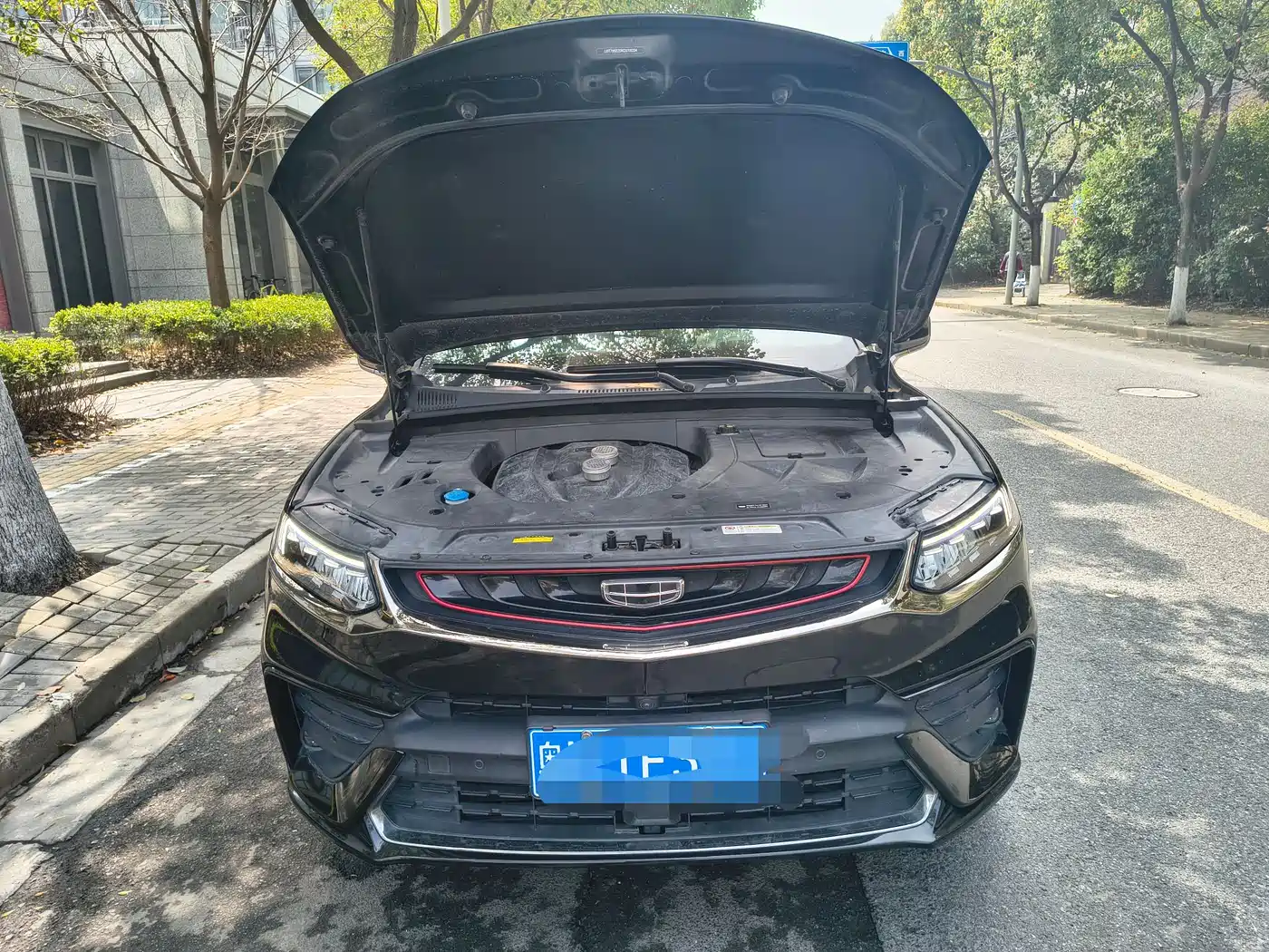 GEELY AUTOMOBILE XINGYUE