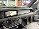 صورة 7 - Land Rover Defender