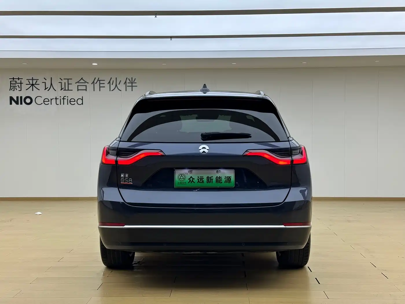 NIO ES8 2022 2020 580KM 6-Seater