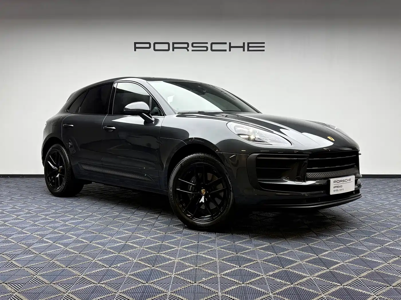 Porsche Macan 2024 Macan 2.0T фото 10