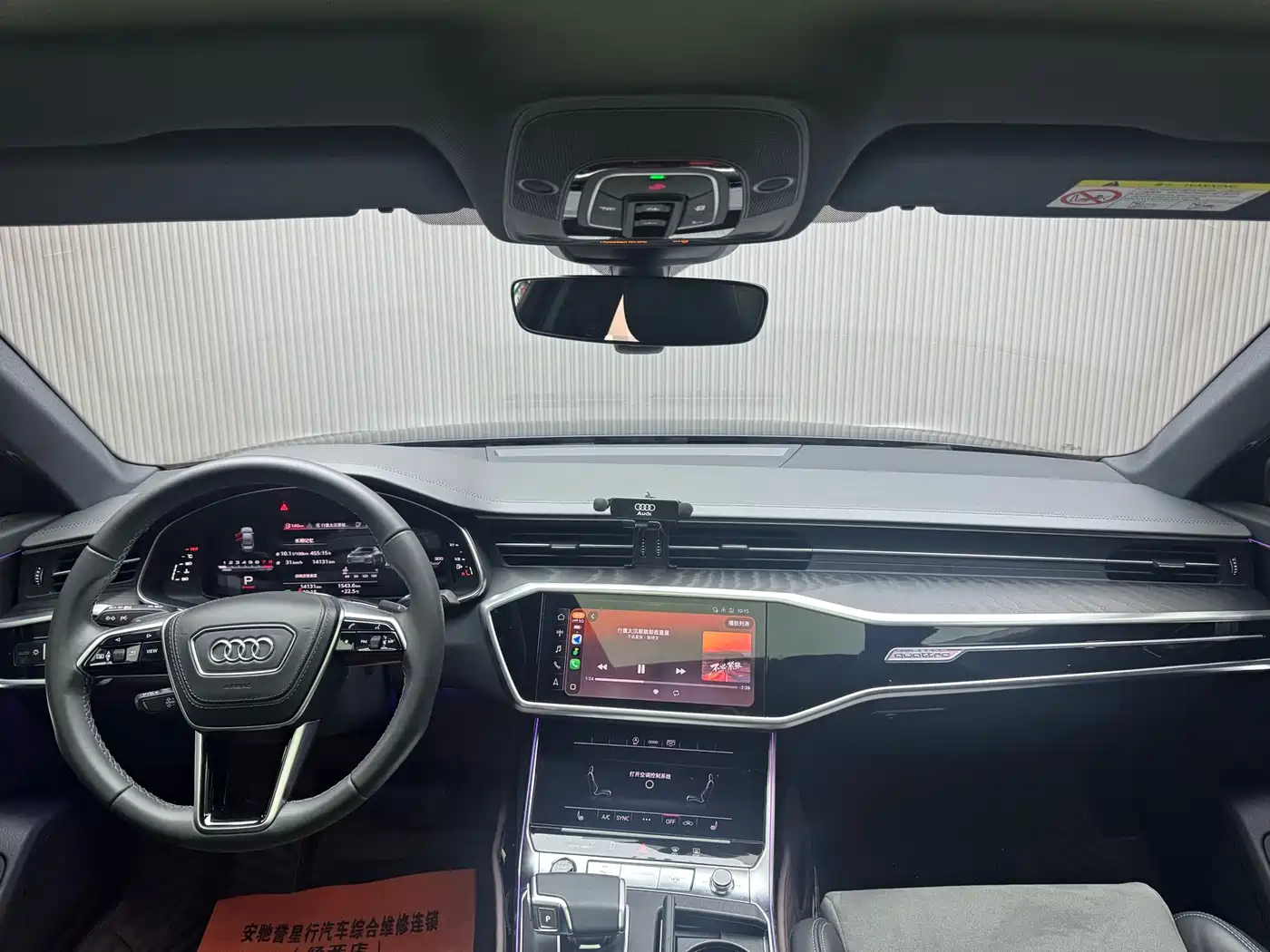 Audi A6L 2024 45 TFSI quattro Premium Dynamic фото 7