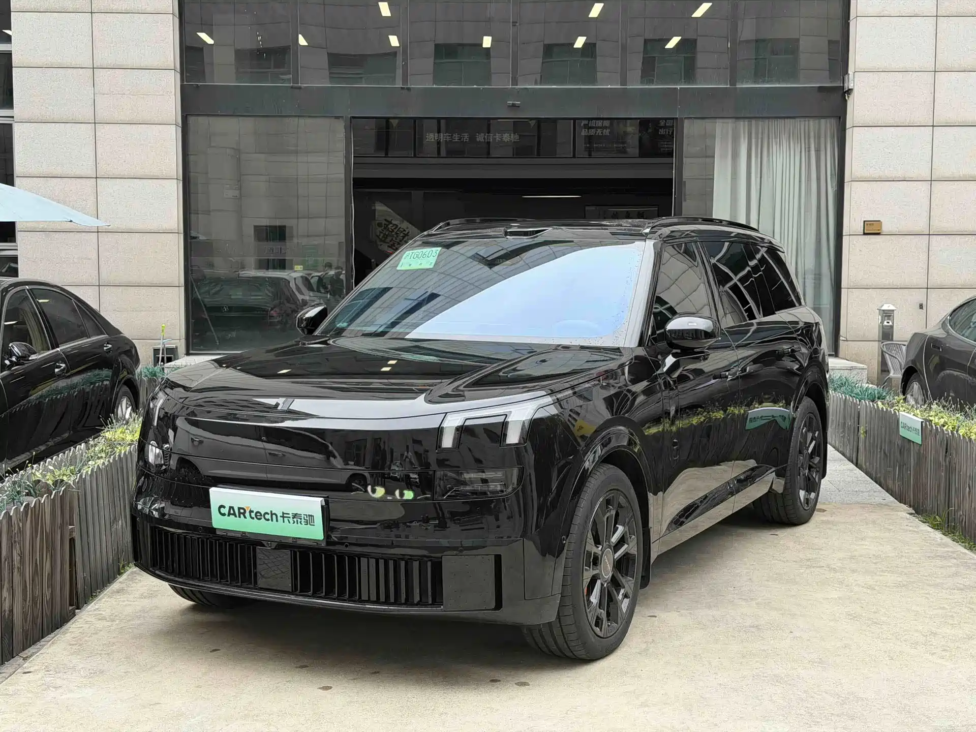 Фото 1 - Lynk & Co 900
