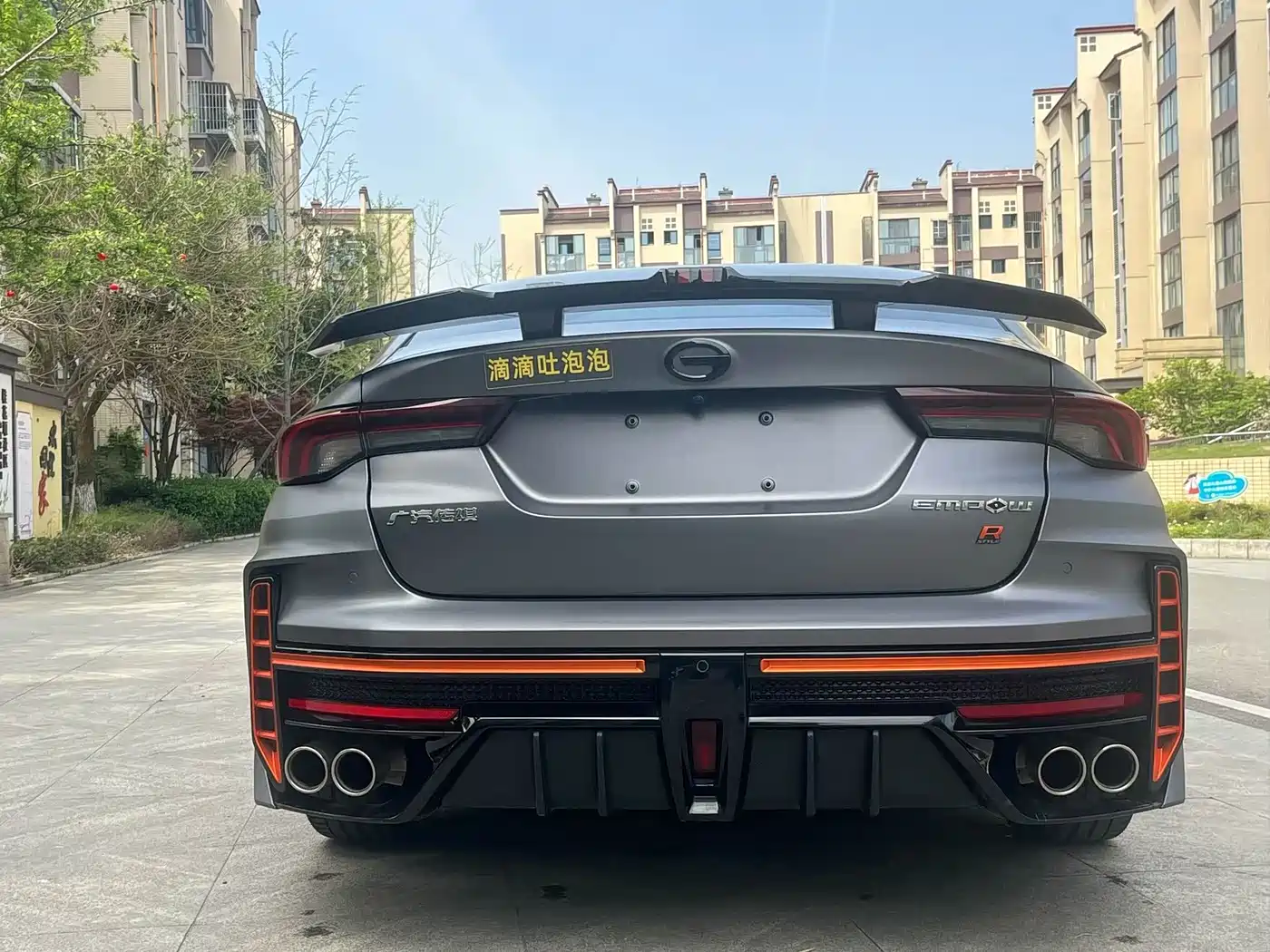 GAC Trumpchi Trumpchi Emkoo 2022 270T DCT J16 R-style Track Edition фото 3