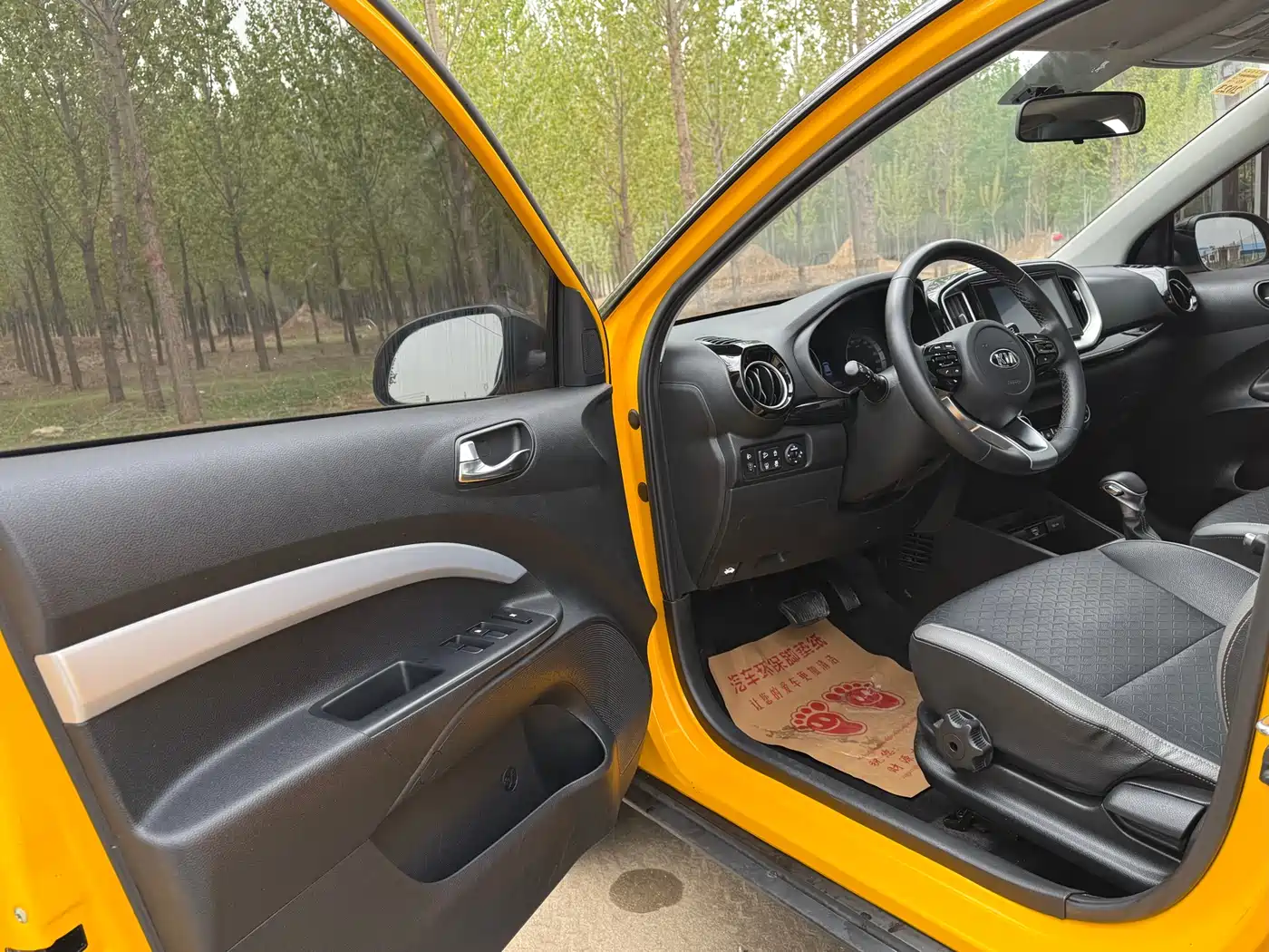 Kia KX1 2019 1.4L Automatic Fun Edition China V фото 9