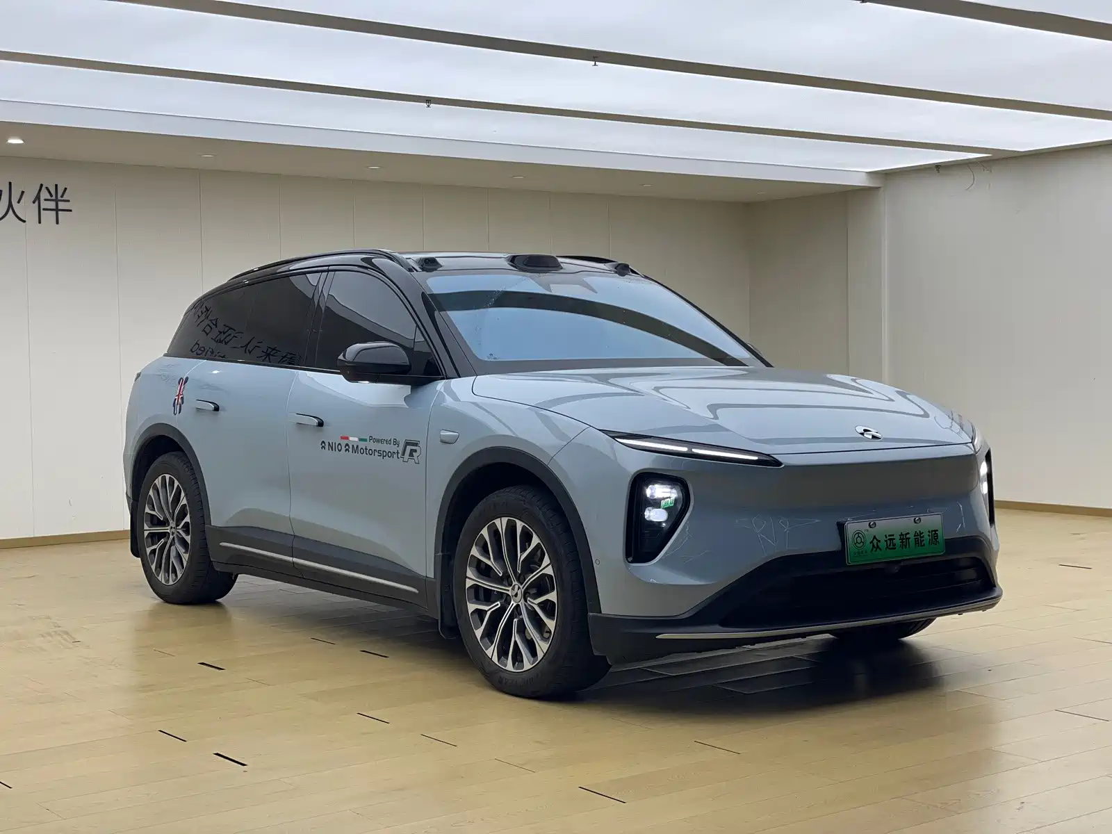 Фото 3 - NIO ES6
