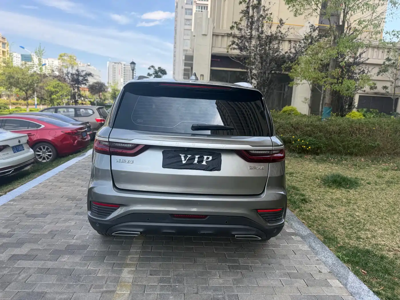 GEELY AUTOMOBILE VISION X6