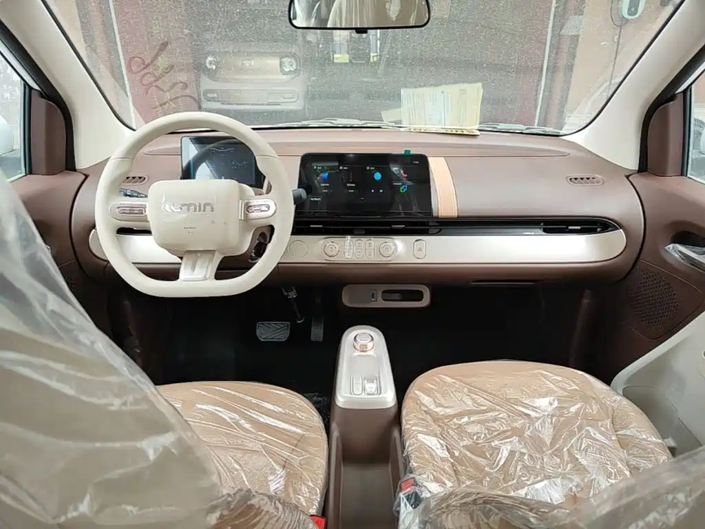 Changan Qiyuan Changan Lumin 2026 2026 Model 205km Treasure Edition