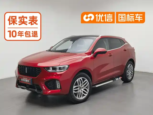 WEY VV5 2019 Upgrade 2.0T 2WD Ultra Luxury China V — фото 1