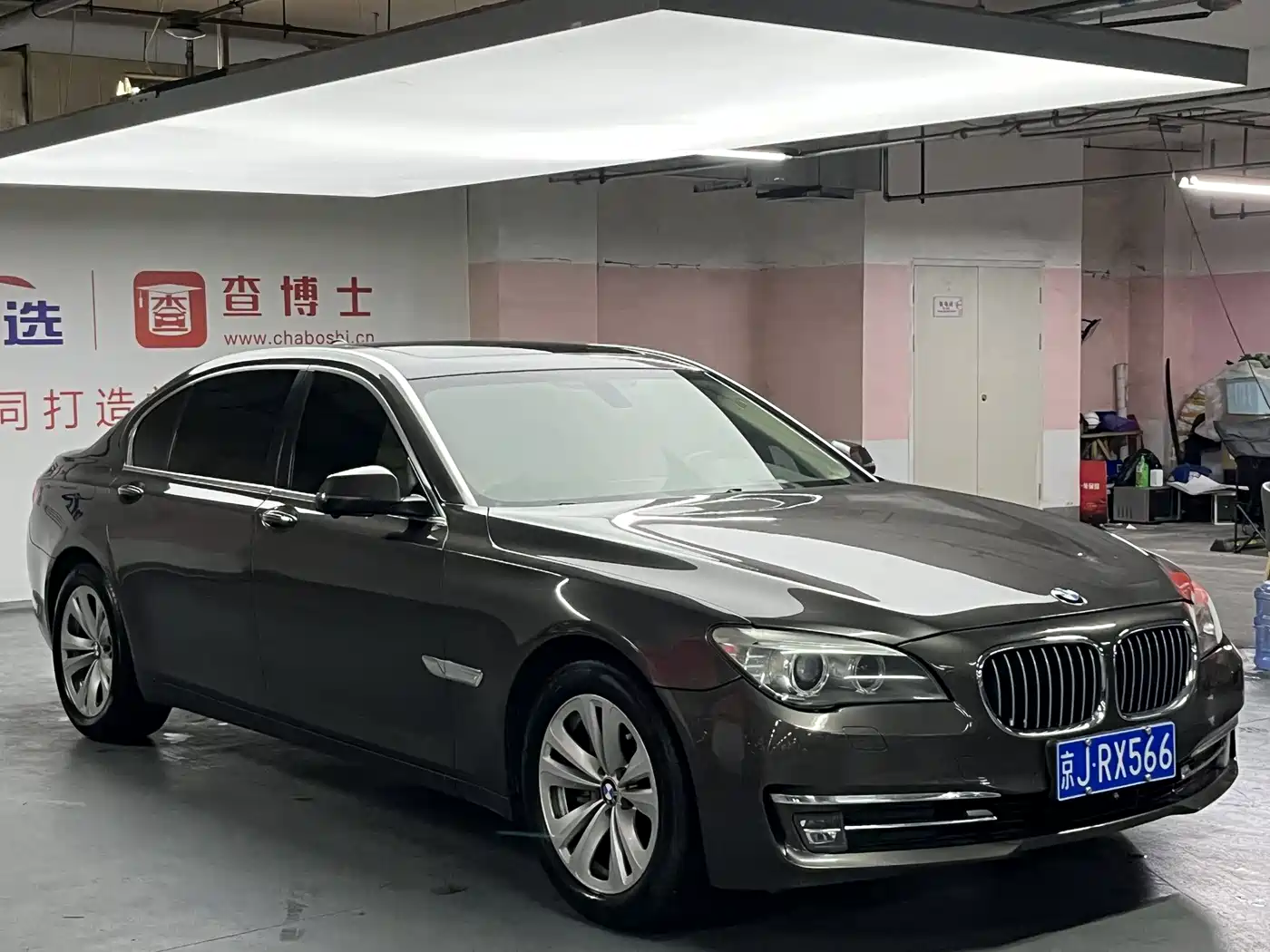 BMW 7 Series 2013 2013 Model 730Li Luxury