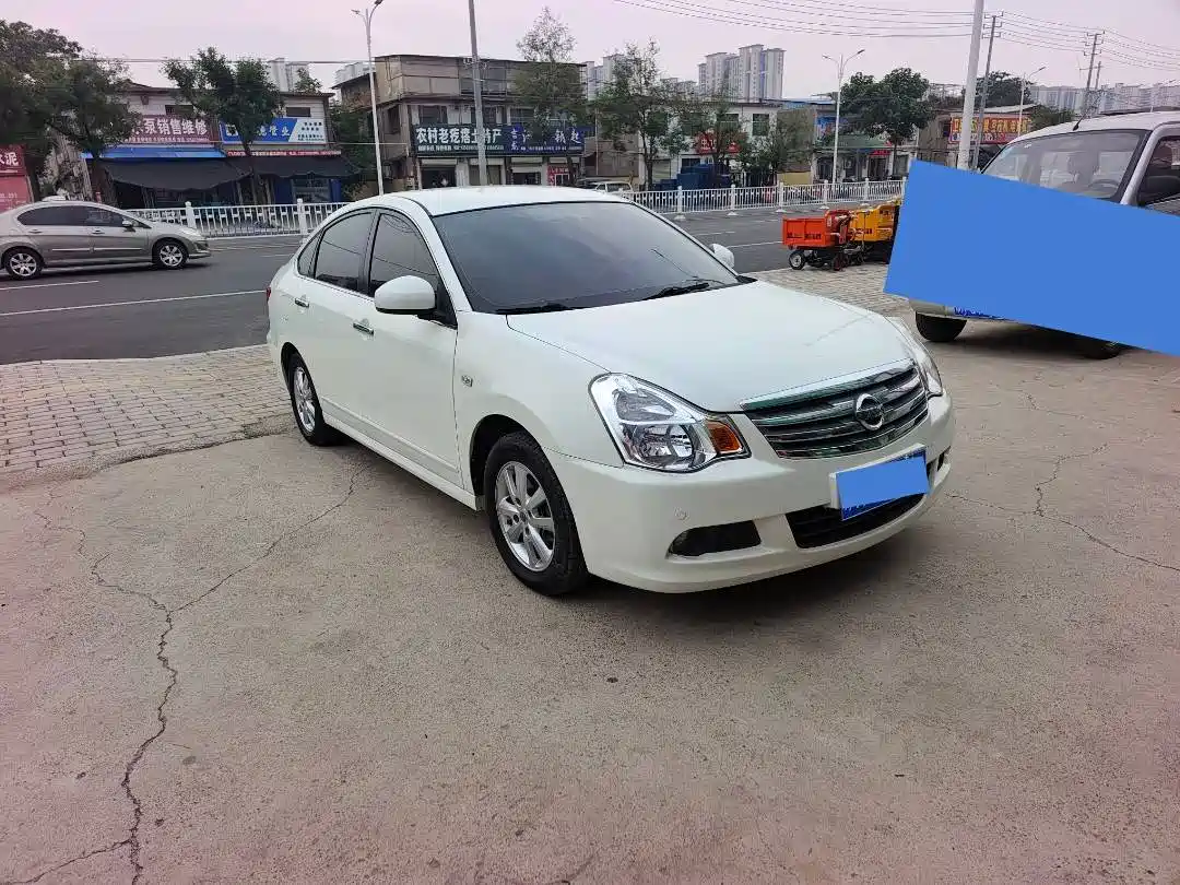Photo 3 - Nissan Sylphy