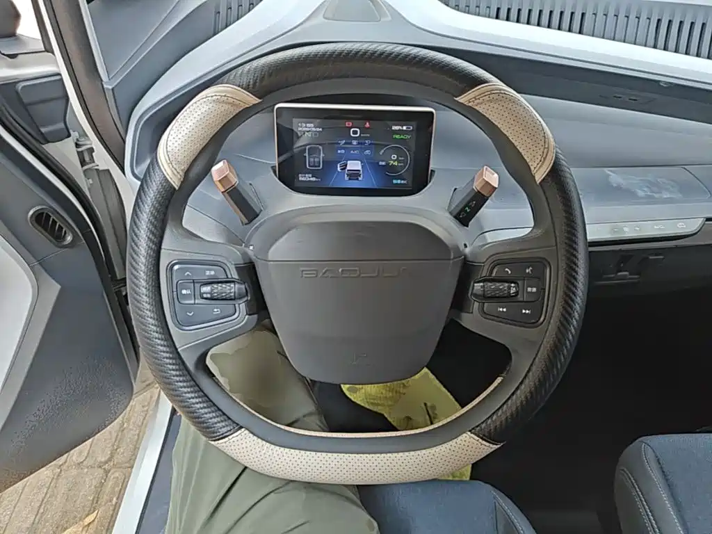 Baojun E200 2020 2019 250KM Smart Edition