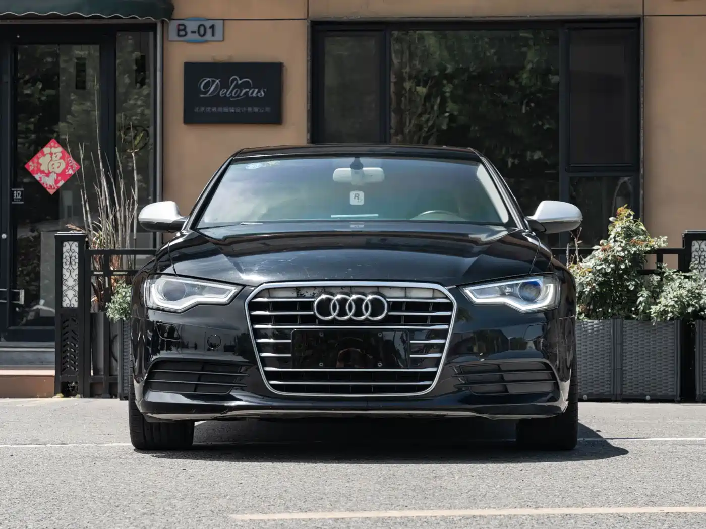 Audi A6L 2014 2014 TFSI Standard
